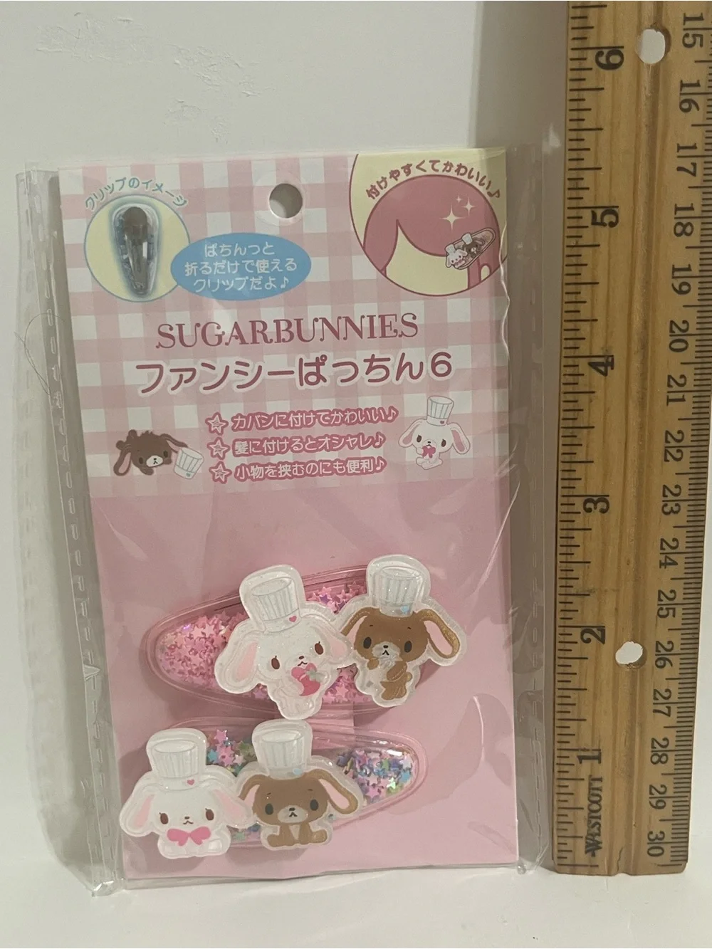 Sugarbunnies Hair Clip Set